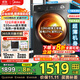 美的（Midea）洗衣機全自動(dòng)滾筒10/12公斤大容量家用洗脫/洗烘一體 1.21至高洗凈比 除菌洗可洗羽絨服家電補貼 【12公斤帶烘干】1.1洗凈比+輕柔烘