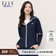 ELLE ACTIVE 時(shí)尚百搭運動(dòng)連帽外套女裝秋季跑步休閑簡(jiǎn)約字母顯瘦上下套裝 外套-藏青色 XL