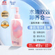碧柔（Biore）自在輕潤卸妝乳 200ml眼唇卸溫和卸妝養護滋潤卸養合一敏感肌卸妝