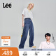 Lee【張凌赫代言】中藍色水洗428懶懶褲高腰女顯瘦寬腿牛仔褲潮流 中藍色2 24