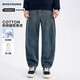 NVG·YOUNG意大利小帆船男士彎刀牛仔褲春季潮流寬松棉質(zhì)長(cháng)褲通勤百搭休閑褲