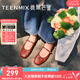 天美意瑪麗珍鞋女鞋復(fù)古休閑通勤優(yōu)雅法式風(fēng)女單鞋2025春秋款KM060AQ5 紅色 37