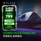雷蛇（Razer） 煉獄蝰蛇V3系列游戲鼠標 有線無線鼠標 背部增高 宏自定 右手電競適合吃雞FPS 【輕約63克 無線鼠標】煉獄蝰蛇V3專業(yè)版-黑色