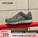 斯凱奇（Skechers）七夕禮物男鞋夏季軟底透氣軟底運(yùn)動(dòng)鞋休閑鞋跑步鞋健步鞋232398