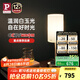 Paulmann P德國柏曼臥室床頭臺(tái)燈 可調(diào)光觸摸臺(tái)燈簡約風(fēng)客廳氛圍燈 白玉玻璃+流光銀  三段調(diào)光