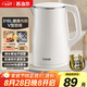 蘇泊爾（SUPOR）電水壺?zé)畨?316L不銹鋼熱水壺電熱水壺 雙層防燙全鋼無縫開水壺 SW-15T80L 1.5L