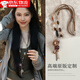 波西米亞民族風(fēng)長(cháng)款吊墜毛衣鏈項鏈女小眾設計夏天復古新中式配飾 波西米亞風(fēng)長(cháng)款項鏈