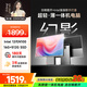 酷開(kāi) 創(chuàng  )維一體機電腦27英寸 家用商務(wù)辦公學(xué)習臺式主機高清全套(N100 16G 512G）WIFI 藍牙 邃黑曜夜