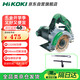 高壹工機(jī)（HiKOKI）CM4SB2云石機(jī)切割機(jī)開槽機(jī)1320W石材木材瓷磚混凝土多功能家用