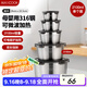 美廚（maxcook）316不銹鋼保鮮盒 可微波爐飯盒便當盒冰箱儲物盒2100ml MCFT2813