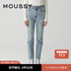 moussy 新品經(jīng)典水洗鉛筆褲小腳牛仔褲女010GAA12-2730 111淺藍(lán)色 XL