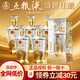 五糧液 52度 濃香型白酒 送禮禮盒 整箱裝 500ml 6瓶 盛世佳釀 有鳳來(lái)儀