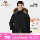 駱駝（CAMEL）【王俊凱同款】戶外羽絨服冬季新款連帽羽絨衣中長款保暖防風外套 AA12264035D，幻影黑，男女同款 L