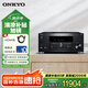ONKYO安橋TX-RZ50功放9.2家庭影院AV功放機(jī)11聲道前級解碼音響音箱進(jìn)口8K全景聲DTS:X藍(lán)牙【國家補(bǔ)貼】