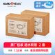 金灶（KAMJOVE）茶具原裝進(jìn)水管食品接觸用硅膠管桶裝水抽水器吸水管抽水軟管 金灶原裝進(jìn)水管【兩套】