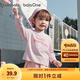 巴拉巴拉balaOne兒童t恤純棉打底衫女童男童秋裝2025新款長(zhǎng)袖上衣 夢(mèng)幻粉60356 100