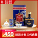 伊力特第三代伊力王酒（藍(lán)王T35） 濃香型高度白酒 52度 500ml 單瓶裝