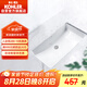 科勒（KOHLER）臺(tái)盆方形臺(tái)下面盆拉蒂納浴室衛(wèi)生間洗手盆陶瓷臉盆 K-2214T 18寸