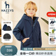哈吉斯（HAZZYS）品牌童裝男女童可拆卸棉服高拉鏈防風(fēng)一衣兩穿可拆卸棉服 深灰藍 130