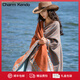 Charm Kendo披肩女圍巾2025新款圍脖旅游斗篷披風(fēng)生日禮物送女友老婆 橘色
