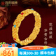 百年福牌古法花絲黃金戒指女足金999鏤空琺瑯指環(huán)送女友老婆生日禮物 下單請備注圈口【12-15#可選】 約3.5克【多退少補(bǔ)】