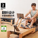 迪卡儂（DECATHLON）多功能智能木制折疊自發(fā)電磁阻靜音劃船機家用啞鈴凳卷腹4953215
