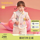 巴拉巴拉童裝兒童衣服寶寶套裝嬰兒周歲禮服2025新年季拜年服209125104201