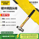史丹利（STANLEY）圓頭錘16oz 硬木柄鐵錘木工家用鐵榔頭工具 STHT54191-8-23