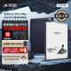 科大訊飛【重磅新品】智能辦公本X5 Pro-水墨藍 10.65英寸 墨水屏電紙書(shū) 電子書(shū)閱讀器 手寫(xiě)筆記本電紙書(shū)