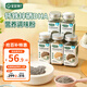 寶寶饞了 豬肝粉芝麻粉含鐵營養(yǎng)調(diào)味品拌飯料享寶寶嬰兒6/8個(gè)月以上輔食譜 口味各一營養(yǎng)均衡【5瓶裝】