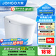 九牧（JOMOO）輕智能馬桶家用衛生間恒溫抗菌虹吸坐便器泡沫盾無(wú)水壓限制SQ8650 【熱銷(xiāo)爆款】翻蓋翻圈+防濺魔力泡 坑距是290-390選305