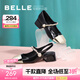 百麗（Belle）七夕禮物高葉同款小香風瑪麗珍鞋女款商場同款粗跟單鞋Z5C1DAQ3 黑色-涼鞋B1200 37 (235mm)