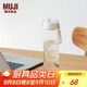 無(wú)印良品（MUJI）共聚酯 便攜水杯高顏值運(yùn)動(dòng)水杯塑料杯 透明 750ml