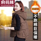 俞兆林（YUZHAOLIN）品牌短款羽絨棉馬甲女款202新款冬季時尚外穿馬夾中年媽媽背心女 咖啡 XL 建議115-130斤