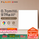 FSL佛山照明廚房燈扣板燈吸頂燈平板燈集成吊頂燈Ra97300*300白光18W