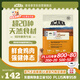愛肯拿（ACANA）狗糧 全價通用 幼犬成犬牧場盛宴無谷高蛋白犬糧2kg 效期26/2
