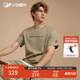 FILA FUSION斐樂(lè )潮牌男裝針織短袖衫2025秋季新款時(shí)尚休閑舒適純棉T恤 靡亞棕-LK L 175/96A/L