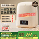 夢(mèng)多福2025款自動(dòng)內衣內褲洗衣機洗內褲襪子專(zhuān)用懶人宿舍洗衣機迷你內褲洗衣機小型半自動(dòng)脫水一體機 【加強款】超大容量丨藍光清洗丨直排水