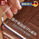 無(wú)印良品食品級(jí)TPU桌蓋墊軟玻璃桌面墊免洗防水防油透明餐桌墊子茶幾桌布 TPU磨砂斜邊5.0【 磨邊設(shè)計(jì)】 50*100cm