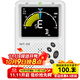 musedo妙事多民族樂(lè )器調音電子人聲節拍器校音古琴古箏二胡琵琶 揚琴 MT-32民樂(lè )調音器（充電款）