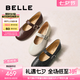 百麗（Belle）七夕禮物復(fù)古褶皺面瑪麗珍女25秋新商場(chǎng)款羊皮舒適單鞋E3U1DCQ5 米白色 38