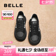 百麗（Belle）貝殼頭厚底德訓(xùn)板鞋2025春新女鞋運動休閑小白鞋D2A1DAM5 黑色 38 (240mm)