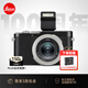 徠卡（Leica）【3期免息】D-LUX8相機 萊卡dlux8百年特別版多功能便攜式高清數碼相機旅行街拍相機 19191 D-LUX8百年徠卡特別版 【贈電池】