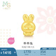 周生生黃金轉(zhuǎn)運(yùn)珠 文化祝福十二生肖足金串珠定價(jià)生肖兔93694C不含繩