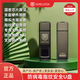 SHIELDISK防病毒U盤(pán) 光驅U盤(pán) 內網(wǎng)安全U盤(pán) 支持國產(chǎn)系統 國密芯片加密 指紋版 64GB