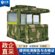 拓騰普拉斯防彈崗?fù)敉怃摻Y(jié)構(gòu)執(zhí)勤崗?fù)た梢苿又蛋嗍颐圆受娋G色哨兵執(zhí)勤崗臺 防彈崗?fù)ざㄖ疲ㄗ稍兛头赓M(fèi)設(shè)計）
