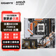 AMD七代銳龍 CPU 處理器 搭華碩B650 B850主板套裝 主板CPU套裝 板U套裝 技嘉B850M FORCE WIFI6E 戰鷹 R5 9600X散片