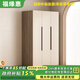 福緣惠衣柜臥室家用現代簡(jiǎn)易1.2米三開(kāi)門(mén)出租房大衣櫥小型收納儲物柜子 120CM三門(mén)主柜
