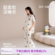 靜韻【深睡衣70】超柔軟涼感睡衣夏短袖情侶家居服套裝女七夕禮物