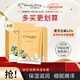 我的美麗日志日志臺灣原裝進(jìn)口面膜納豆8片/盒補(bǔ)水保濕滋潤面膜